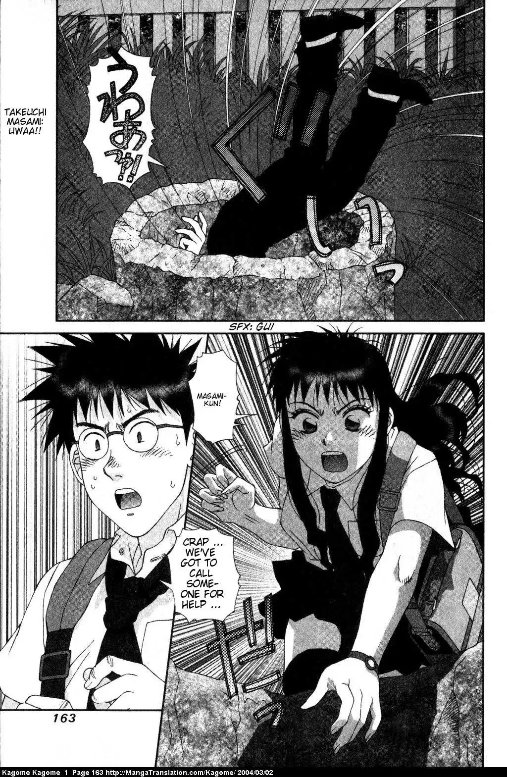 Kagome Kagome Chapter 7 7